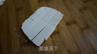 Mapo Tofu recipe