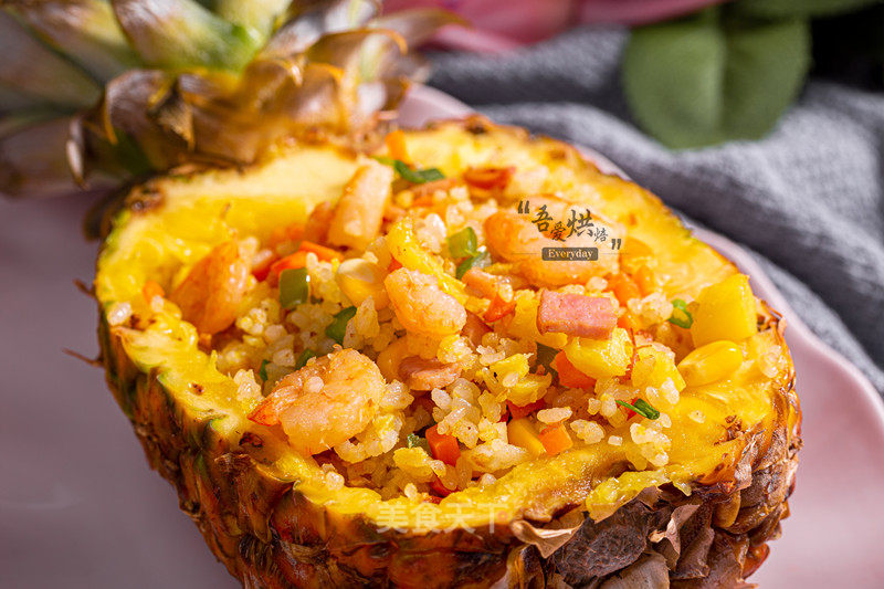 Pineapple Fried Rice recipe