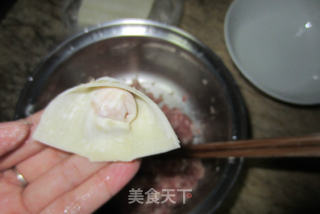 Big Broth Wanton recipe