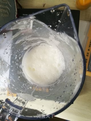 # Fourth Session Baking Contest and is Love Eating Festival# Latte-homemade Latte Only Needs An Aca Cooking Machine recipe