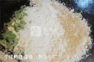 Salty Okara recipe