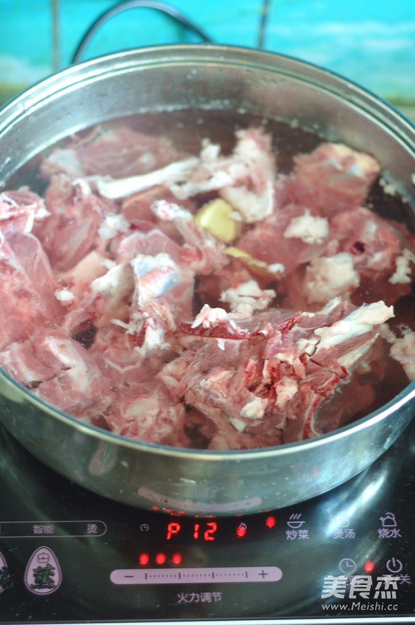 Sheep Scorpion Hot Pot recipe