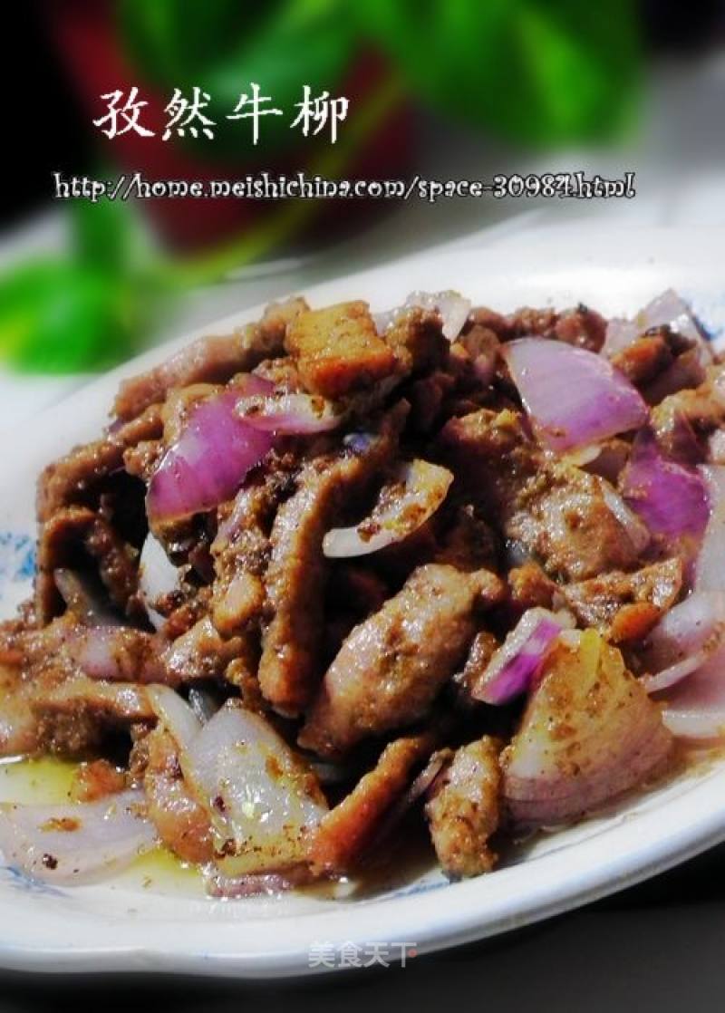 Cumin Beef Tenderloin recipe
