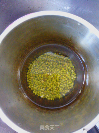 Pure Mung Soy Milk recipe