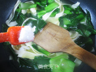 Salted Duck Egg and Vegetable Core Pants Noodles recipe