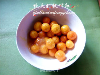 #trust of Beauty#honey Kumquat recipe