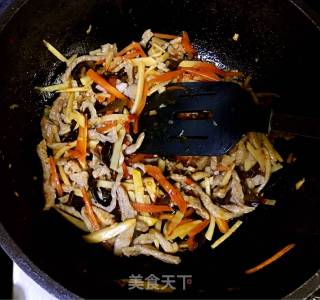 Yuxiang Pork recipe