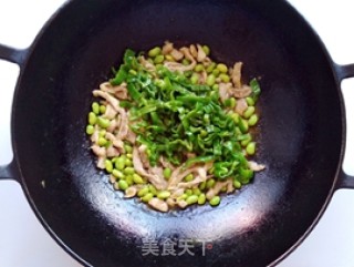 Stir-fried Shredded Pork with Edamame and Green Pepper recipe