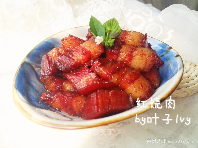 National Menu ~ Braised Pork recipe