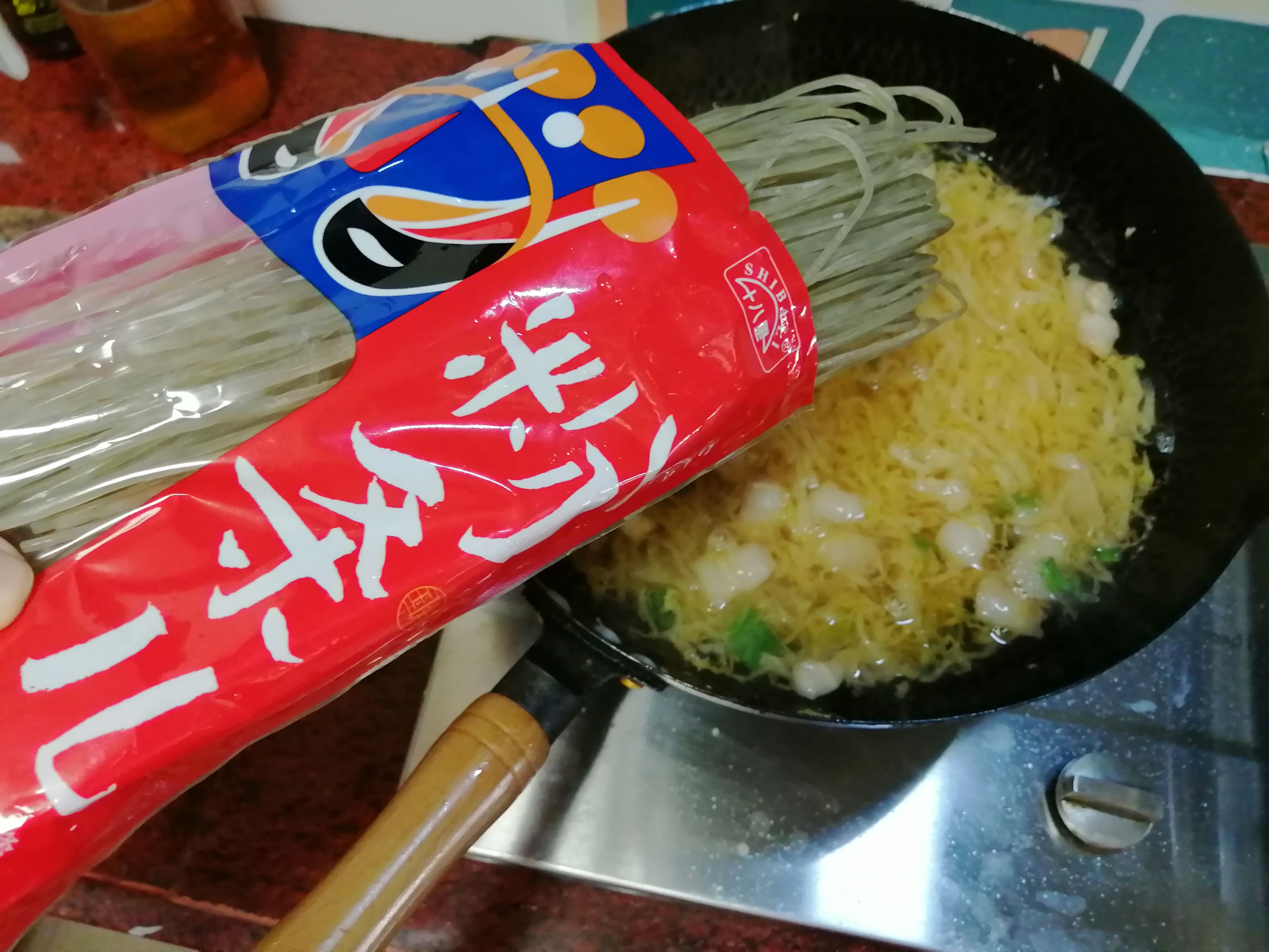 Sauerkraut Pork Stewed Vermicelli recipe