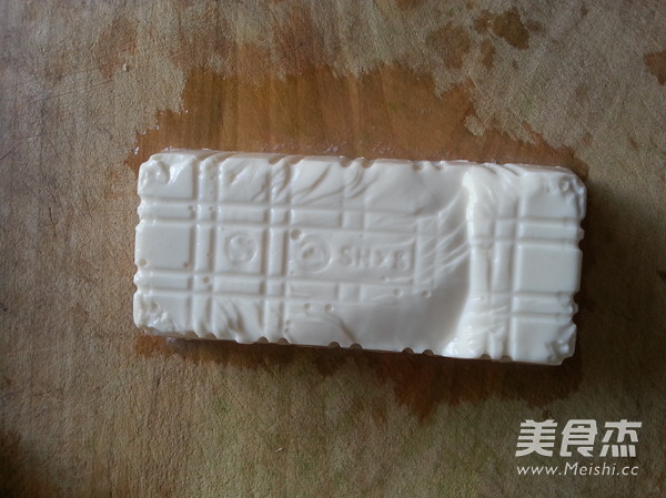 Tofu with Songhua Egg recipe