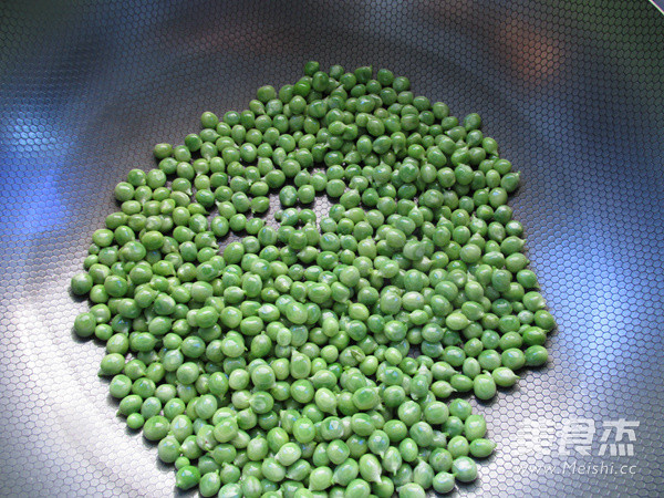 Pea Rice recipe