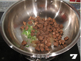 【three Ding Cumin Meat Cubes】 recipe