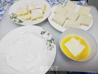 Fried Tofu recipe