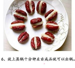 [glutinous Rice and Red Dates] Red Dates Nourishes Blood and Nourishes Qi, Together with Fragrant Glutinous Rice. recipe