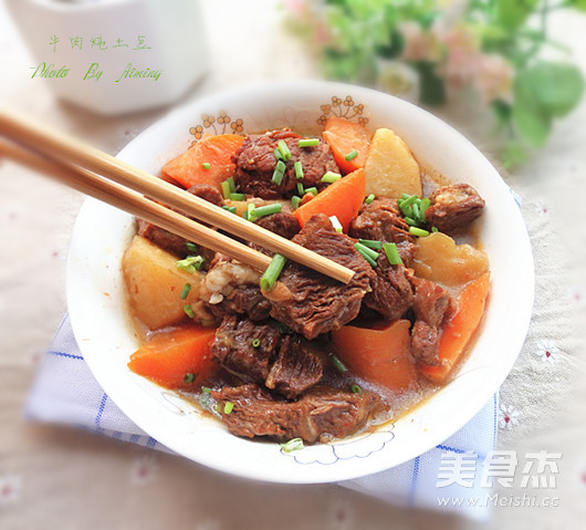 Beef Stew with Potatoes recipe