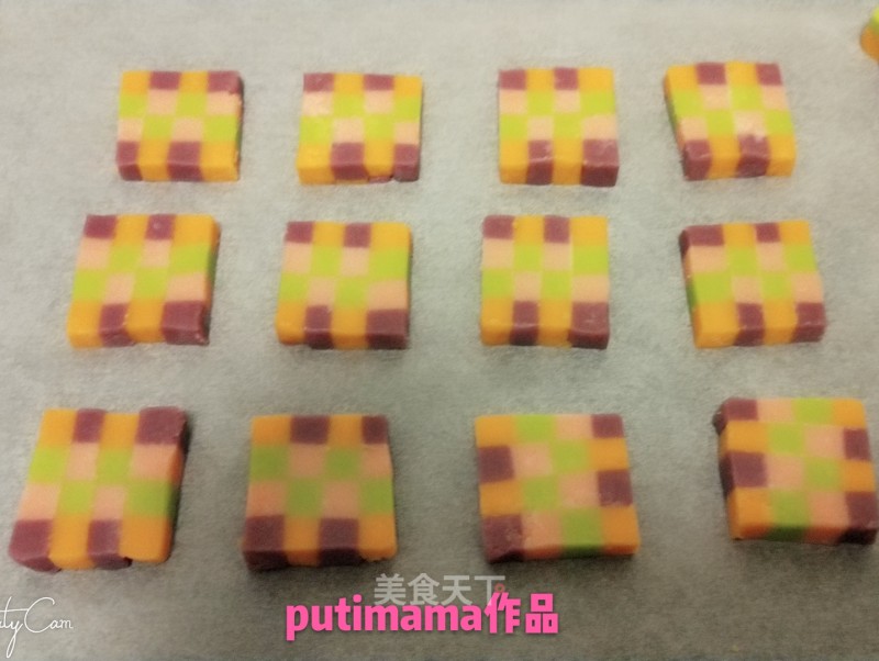 Homemade Chess Biscuits recipe