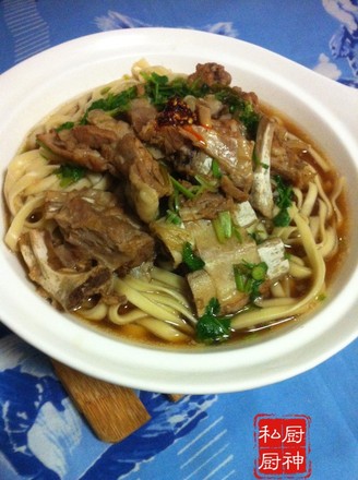 Lamb Chops Noodles recipe