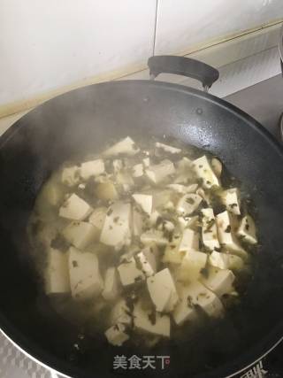 Braised Tofu with Pickled Vegetables recipe