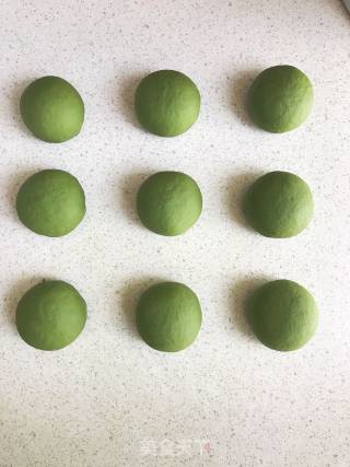 Matcha Rose Bean Paste Bag recipe