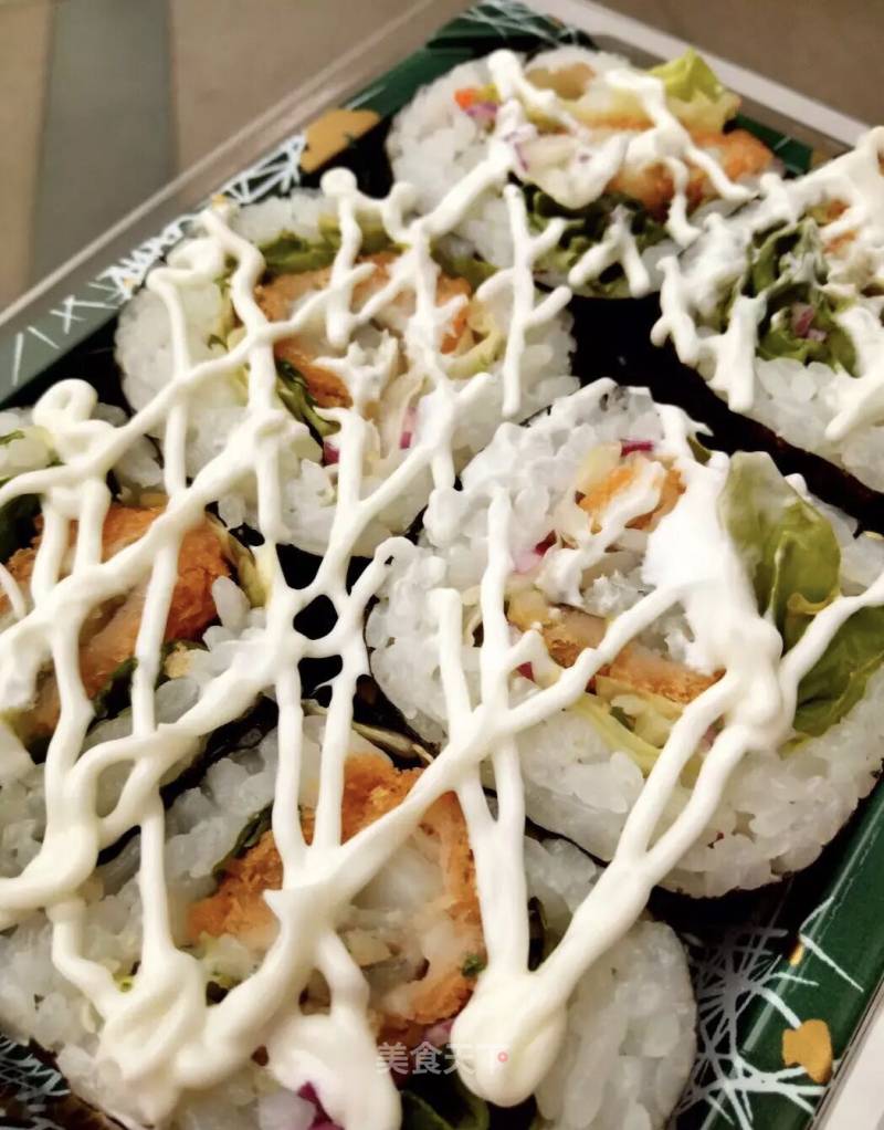 Japanese Sushi recipe