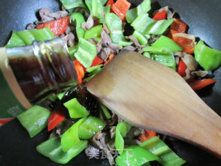 Stir-fried Chicken Gizzards with Green and Red Peppers recipe