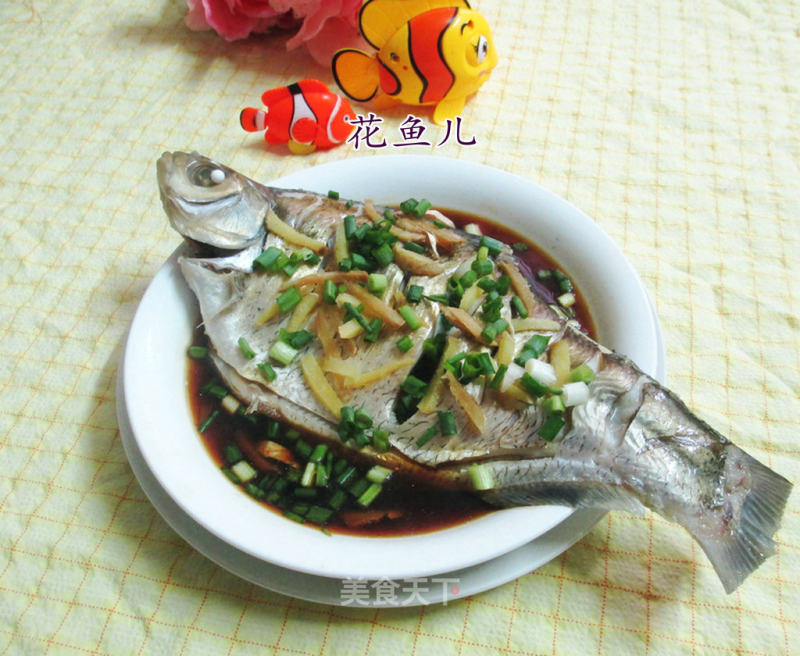 Steamed Flat Fish recipe