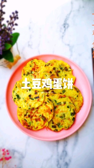 Potato Omelette recipe