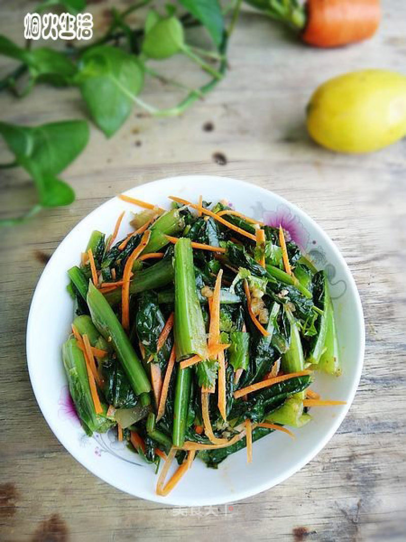Lettuce recipe