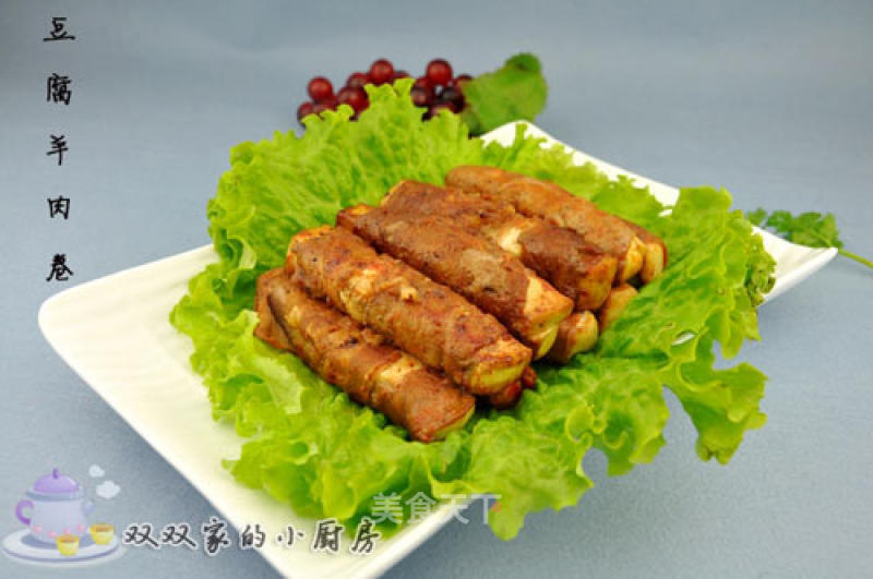 Tofu Lamb Roll recipe