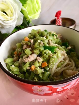 "noodles" Marinated Beans and Meat Over Water recipe