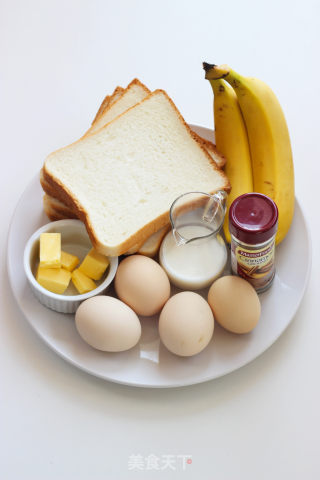 [cinnamon Banana with Fried Egg Toast] I Love My Ten-minute Breakfast recipe