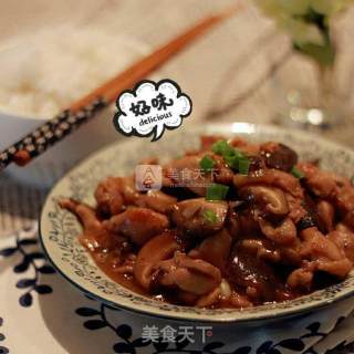 Shiitake and Chicken Drumstick Rice recipe