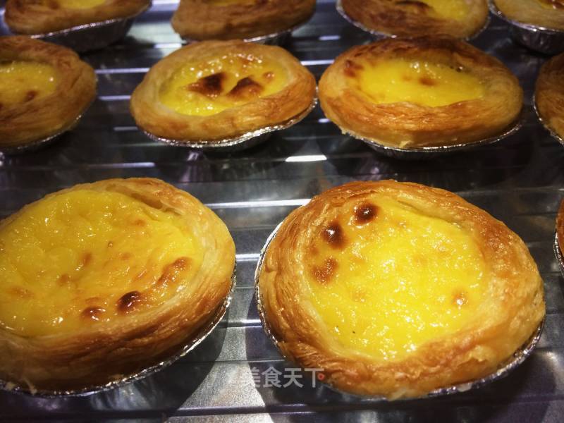 Portuguese Egg Tart recipe