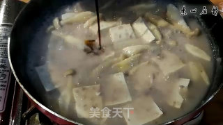 Zhuang Qingshan: Tofu or The Tofu Taro is No Longer The Original Taro~ recipe