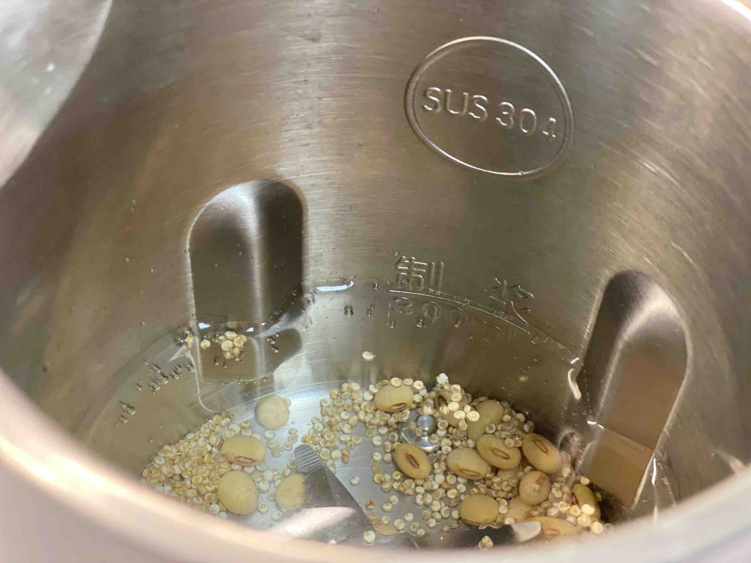 Quinoa Soy Milk recipe