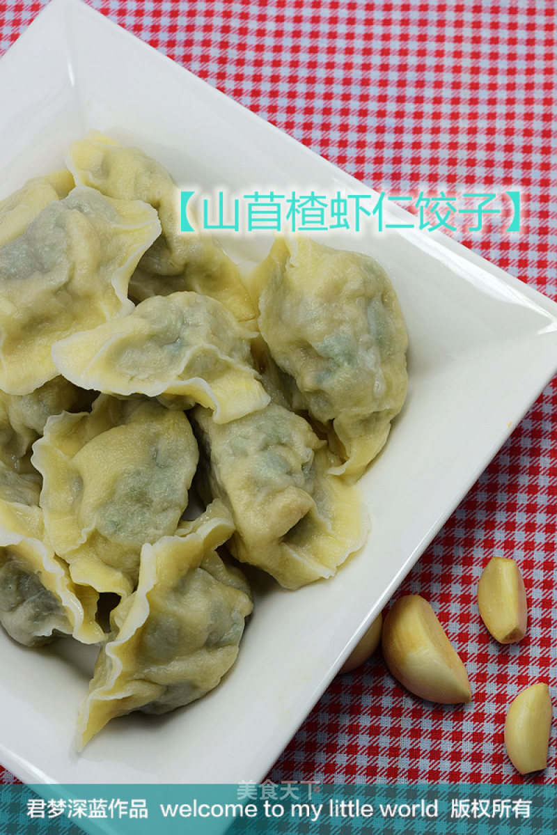 Mom’s Taste—shrimp Dumplings with Haw and Clover recipe