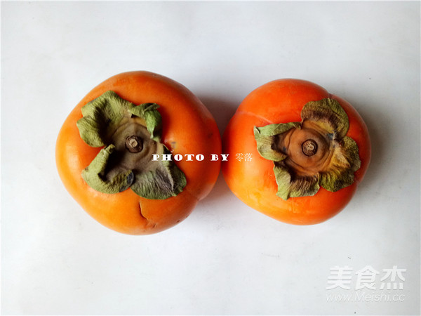 Bawang Supermarket | Zhixiang Persimmon Cake recipe