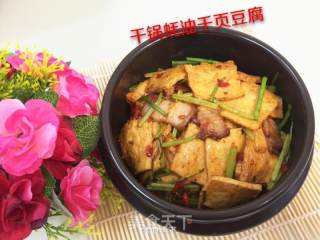 Griddle Thousand Page Tofu with Oyster Sauce recipe