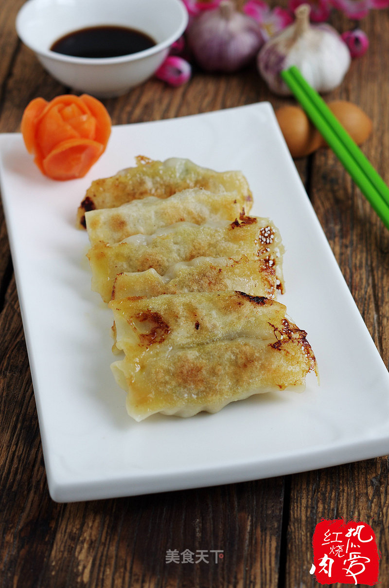 Zucchini Pork Pot Stickers recipe