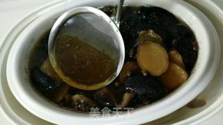 Mushroom Stewed Duck Soup (less Fat Version) recipe