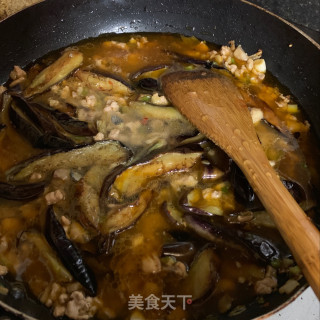 Eggplant Salted Fish Claypot recipe