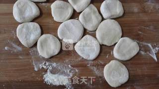 Pan Fried Bun recipe