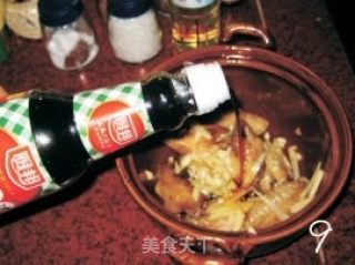 Braised Chicken Wings in Oil recipe