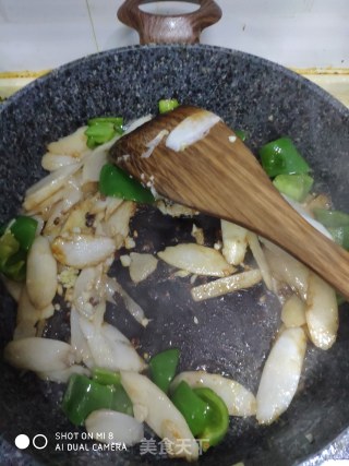 Fried Chili with Yam Pill recipe