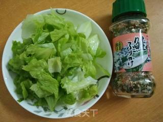 Cold Vegetables_cold Lettuce recipe