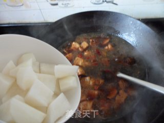 Back to The Rustic-radish Braised Pork recipe