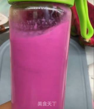 Pink Hawthorn Roll recipe