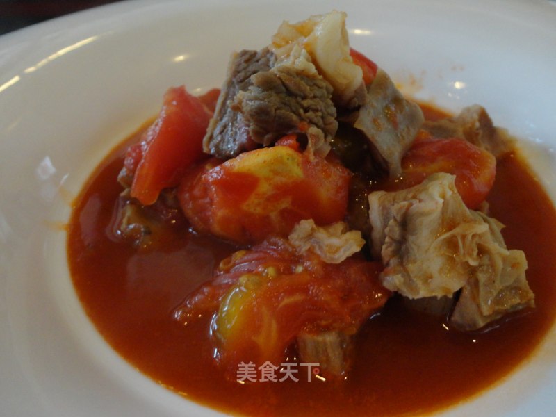 Stewed Beef Brisket with Tomatoes recipe