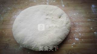 Milky "yellow Peach Bread" recipe